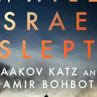 Download (BOOKFILE) While Israel Slept: 