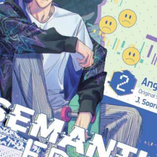 Read PDF Semantic Error Vol. 2 by Angy