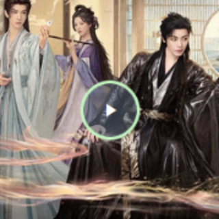 ดูซีรีส์ สู่ห้วงเมฆา EP.16-17 ซับไทย ฟรี