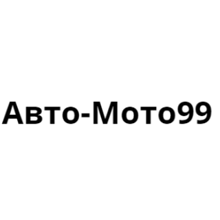 Авто-Мото99