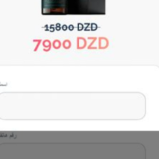 Read (BOOKPDF) آخر قطرة دم (القمر 