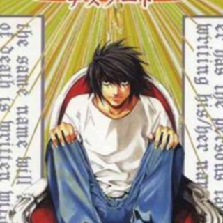 Get [PDF] Book Death Note Vol. 2: Conflu