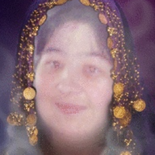 Диана Диана