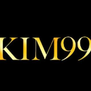 KIM99 Dev