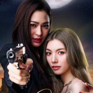 Xem-phim! Chỉ Riêng Mình Bạn (Tập 12) HD