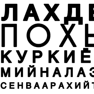 Пространство
