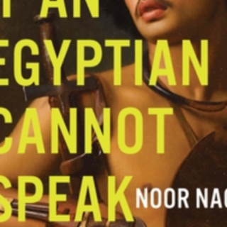 [PDF] If an Egyptian Cannot Speak Englis