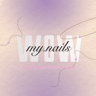 WowMyNail WowMyNail