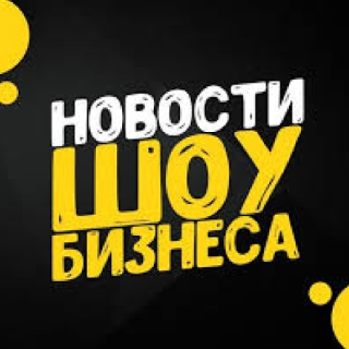 Вам уже исполнилось 18 лет?