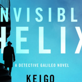 (PDF) Book Read Invisible Helix (Detecti