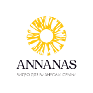ANNANAS 