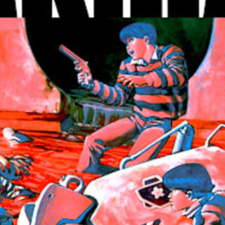 Download (BOOKFILE) Akira Vol. 1 by Kats