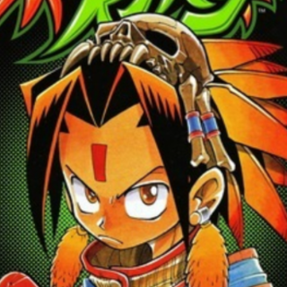 Get Book Shaman King Vol. 1: A Shaman in