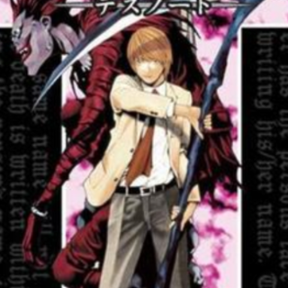 (PDF) Book Read Death Note Vol. 1: Bored