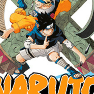 Download (BOOKFILE) Naruto Vol. 17: Itac