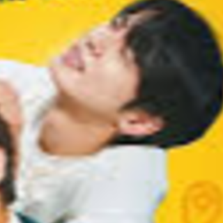 *Anh Trai Say Xe Vietsub Full HD