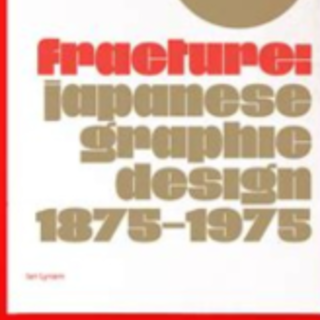 Get PDF Fracture: Japanese Graphic Desig