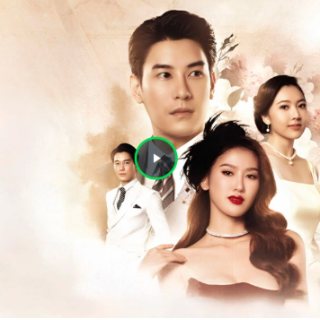 (ดู) ดวงตาสวรรค์ EP.15-16 (จบ) ซับไทยฟรี (ดู) ดวงตาสวรรค์ EP.15-16 (จบ) ซับไทยฟรี
