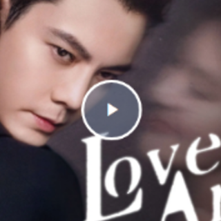 +ดูซีรีส์จีน เกมรักในเงาลวง EP.26 ซับไทย