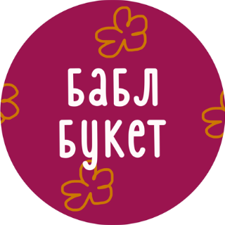 Воздушные шары 
