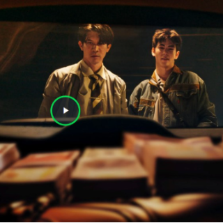 (ดู-หนัง) ลักกันวันตาย 2025) เต็มเรื่อง