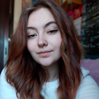 слива