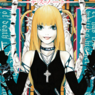 Read PDF Death Note Vol. 4: Love (Death 