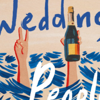 Get Free Book The Wedding People by Alis