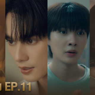 ดูซีรีส์ เขมจิราต้องรอด EP.11 ล่าสุดเต็ม ดูซีรีส์ เขมจิราต้องรอด EP.11 ล่าสุดเต็ม