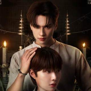 ดูซีรีส์ 