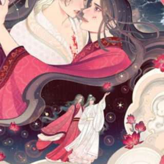 Get Free Book Mistakenly Saving the Vill