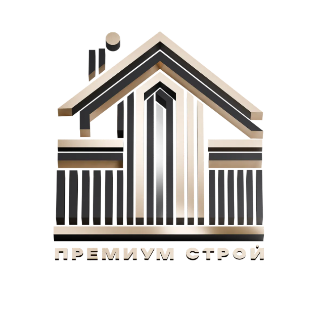 Премиум Строй