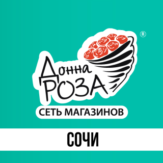 Донна Роза