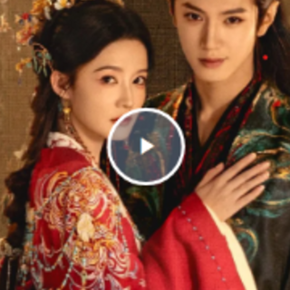 ดูฟรีFated Hearts อริรักลิขิตใจ EP.35-36