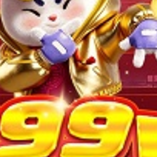 899V