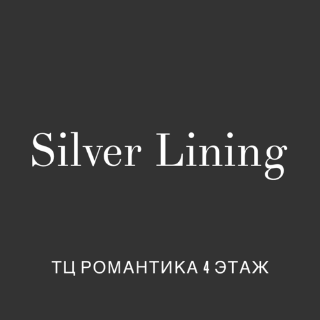 Silver Lining Elista