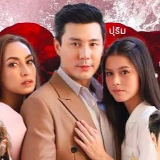 [ดูซีรีส์ใหม่]~น้ำผึ้งขม EP.10 ดูฟรี