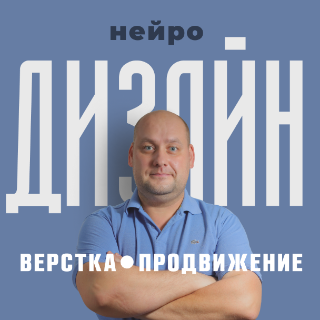 Михаил Михаил