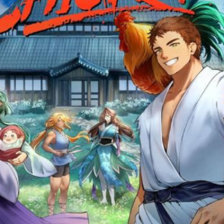 Get (PDF) Book Beware of Chicken 5 (Bewa