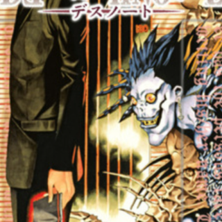 (PDF) Book Download Death Note Vol. 11: 