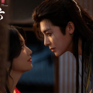 ดูละครจีนฟรี สู่ห้วงเมฆา EP.26-27-28 ดูละครจีนฟรี สู่ห้วงเมฆา EP.26-27-28
