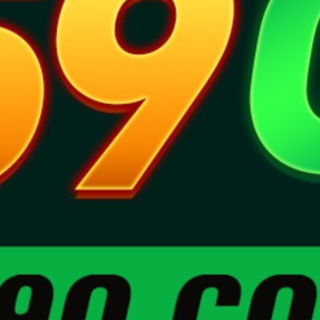 59Q