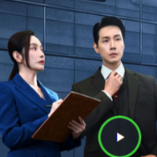 ดูซีรีส์ First Lady EP.7 พากย์ไทย/ซับไทย