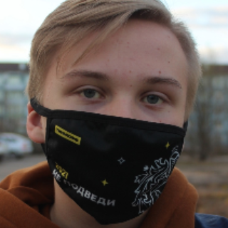Софронов Артём Софронов Артём