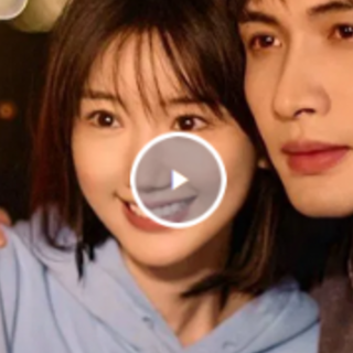 ดูซีรีส์ฟรี Light beyond the Road EP.1-4