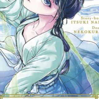 [PDF] Book Read Les Carnets de l'Apothic