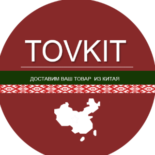 TOVKIT