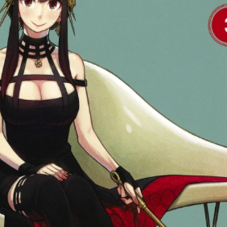 Download PDF SPY×FAMILY 3 by Tatsuya End