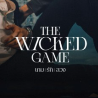 +ดู➛เกมรักลวง EP.3 (UNCUT Ver.) ดูฟรี!