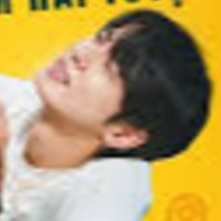 [Phim lậu] Anh Trai Say Xe Full HD